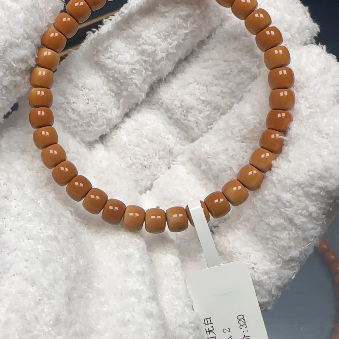 手串橄榄核老挝单圈极限弧福利6.2mm