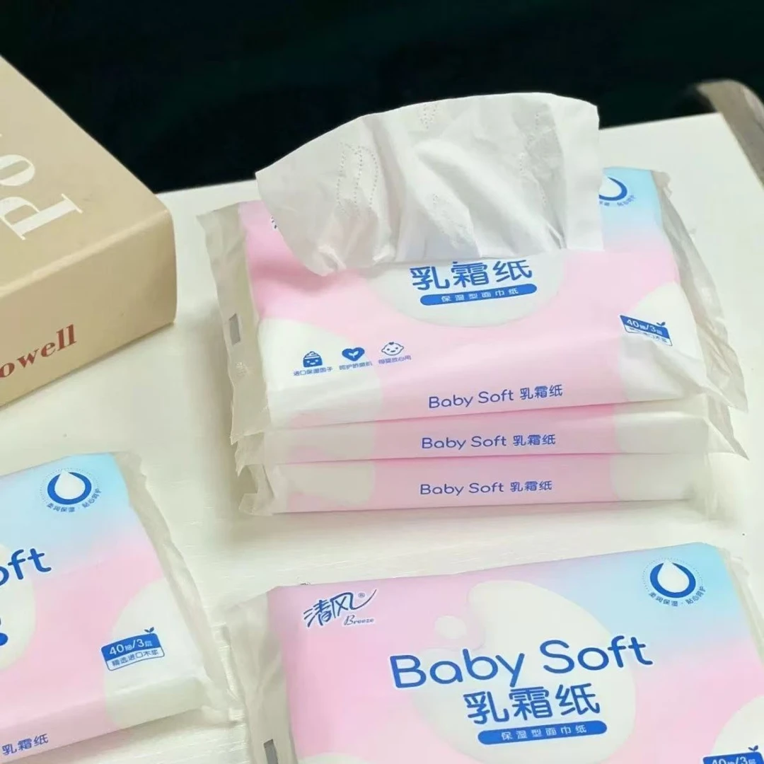 【杭州董老板】乳霜纸新生儿专用云柔巾宝宝母婴保湿抽纸