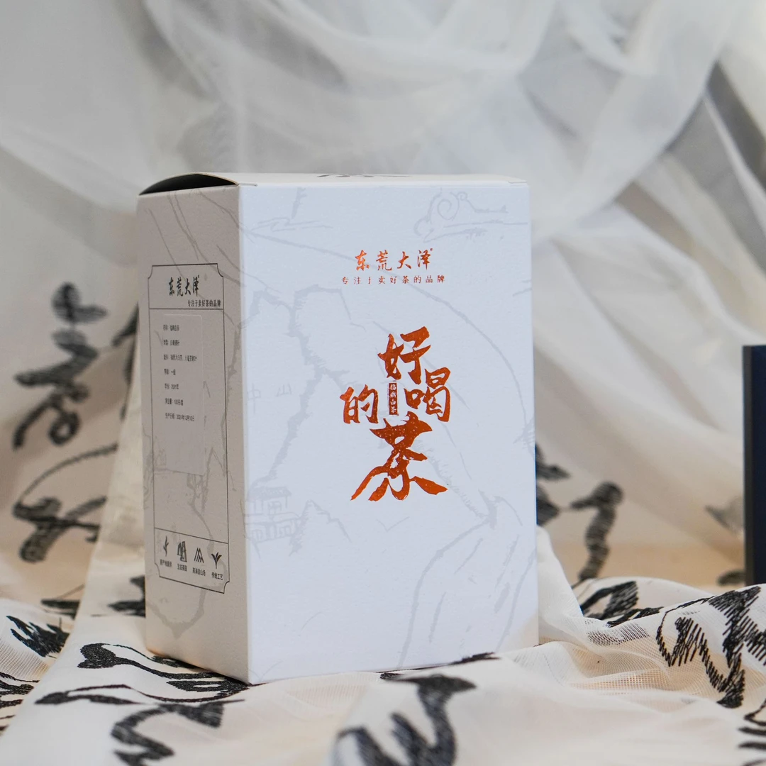 福鼎白茶*2021年白毫银针*精选*高品质*