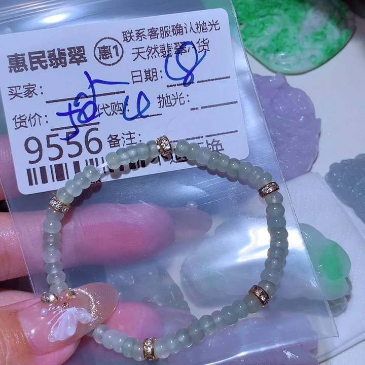翡翠颈饰未镶嵌小***?
