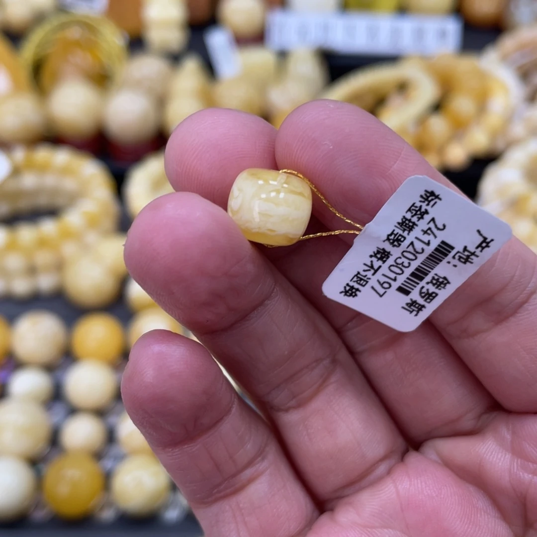 琥珀珠宝奇石未镶嵌10.7*9.2mm虎皮