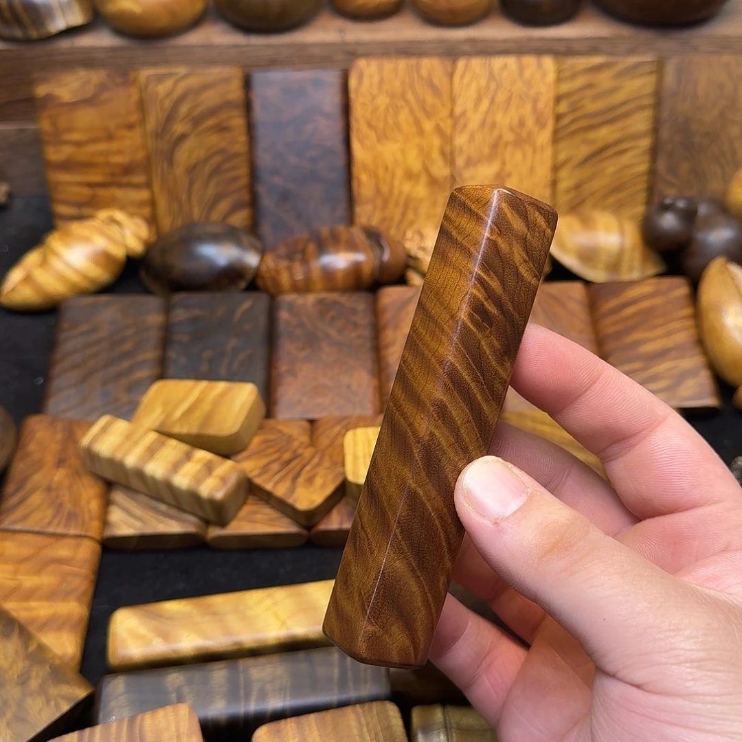 金丝楠瑆****育金丝楠木无事牌