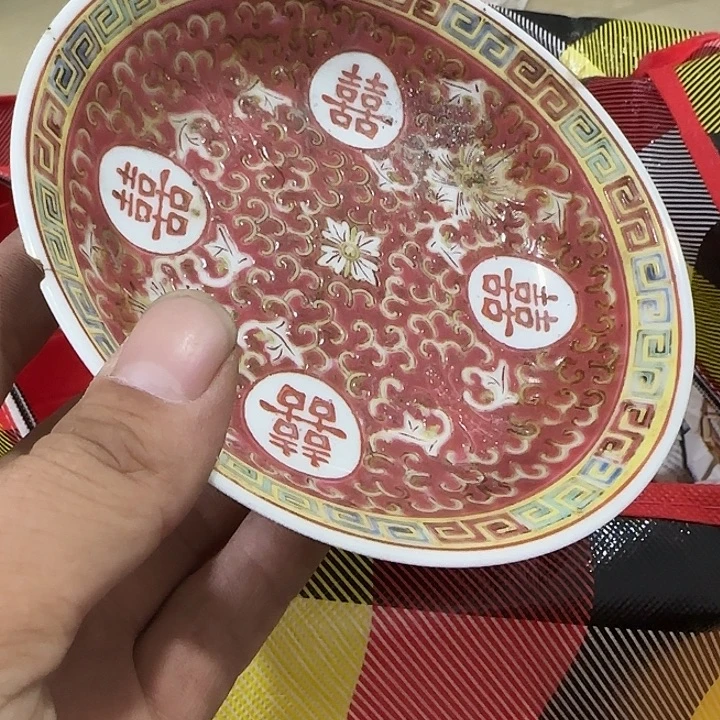 花***品扇子故哈哈哈哈哈哈哈哈哈哈哈