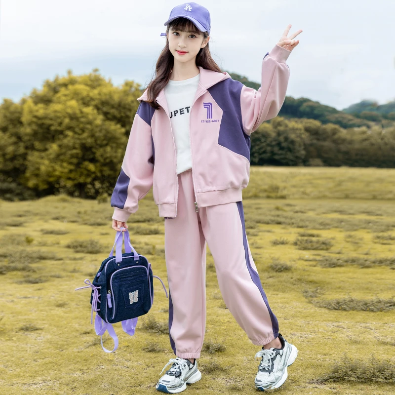 女童春秋套装儿童秋季2025新款时髦女大童运动两件套洋气秋天衣服