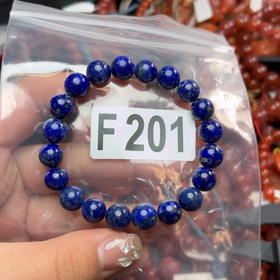 青金石手串未镶嵌小*乙