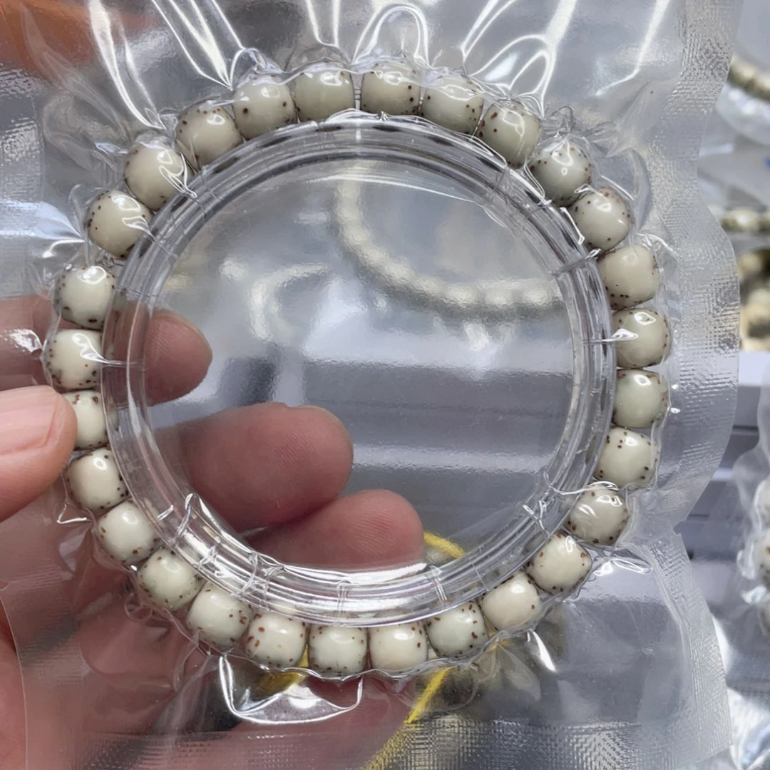 星月菩提吊坠原生态糯冰河豚