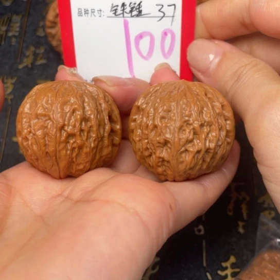 吊坠文玩核桃文玩的好