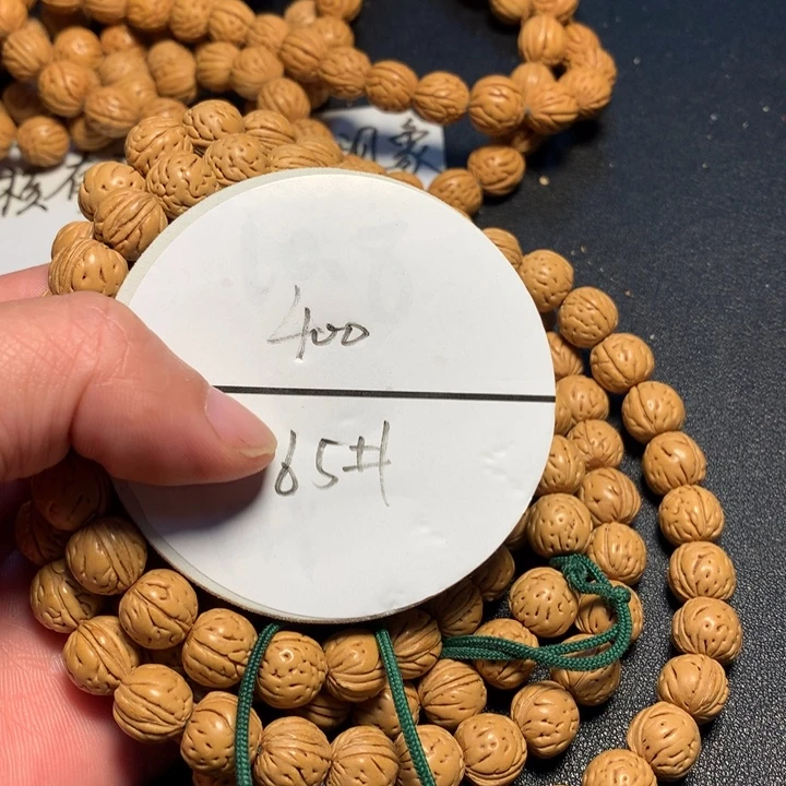 磨***工吊坠桃核65号健健康康了