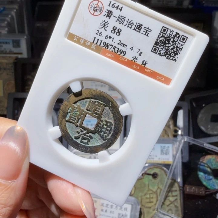 铜As历朝历！5399