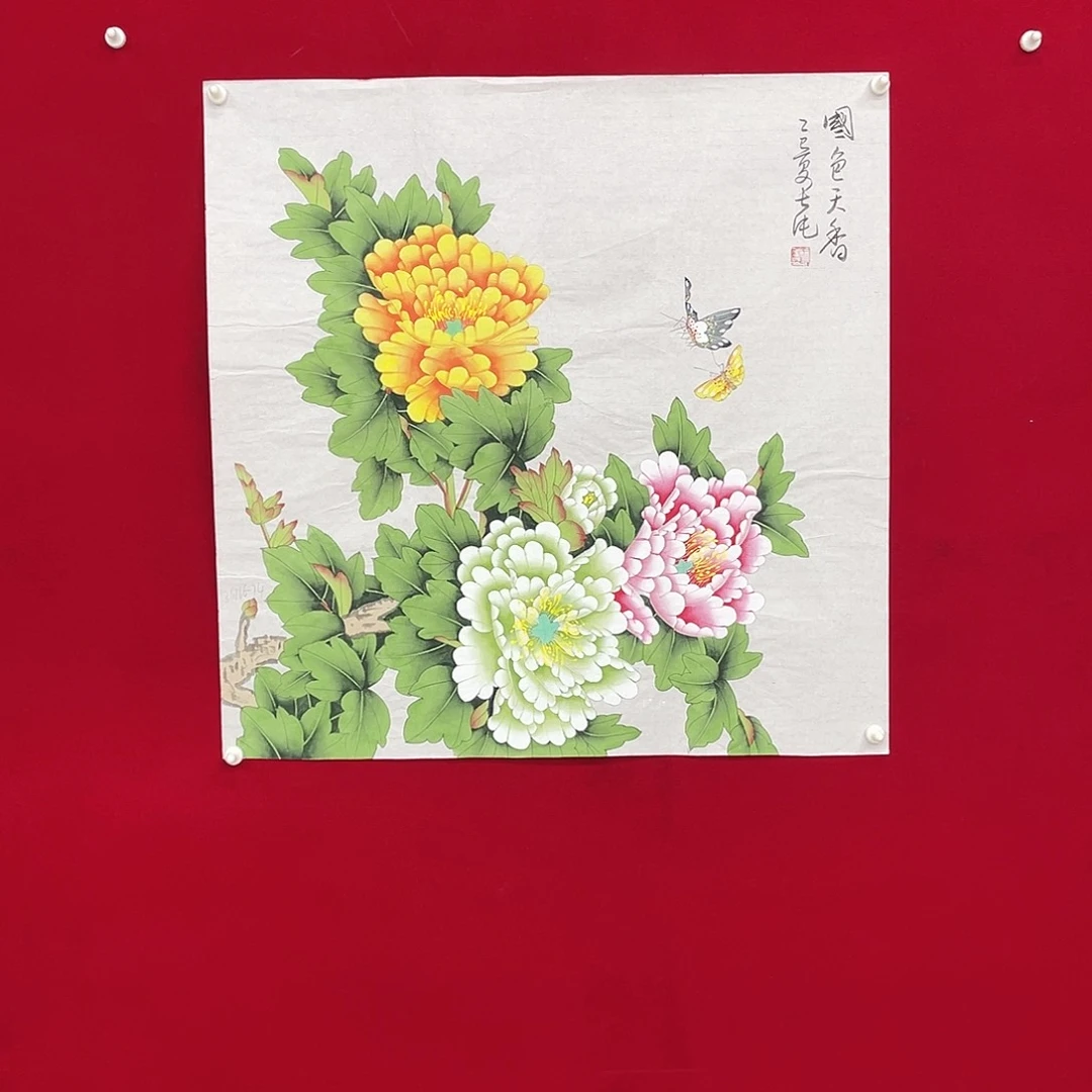 国画展展重中之重重中之重