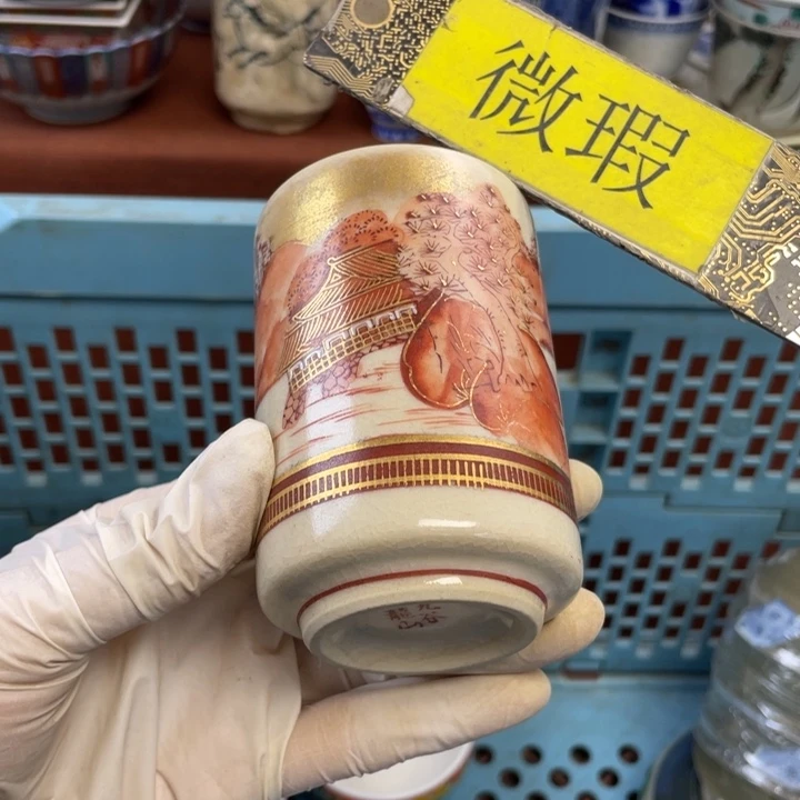 陶他家瓷器真美…开播了