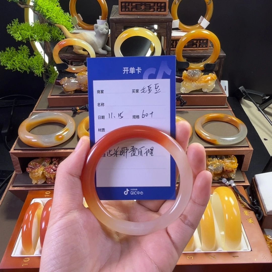 未镶嵌手镯石英质玉毛*豆