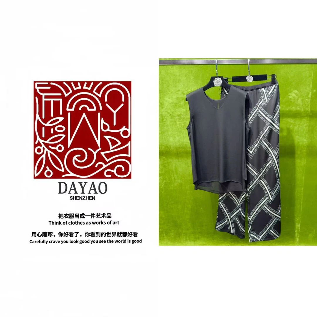 「DAYAO」25s夏季新款休闲时尚百搭显瘦复古慵懒风套装 WYS255179