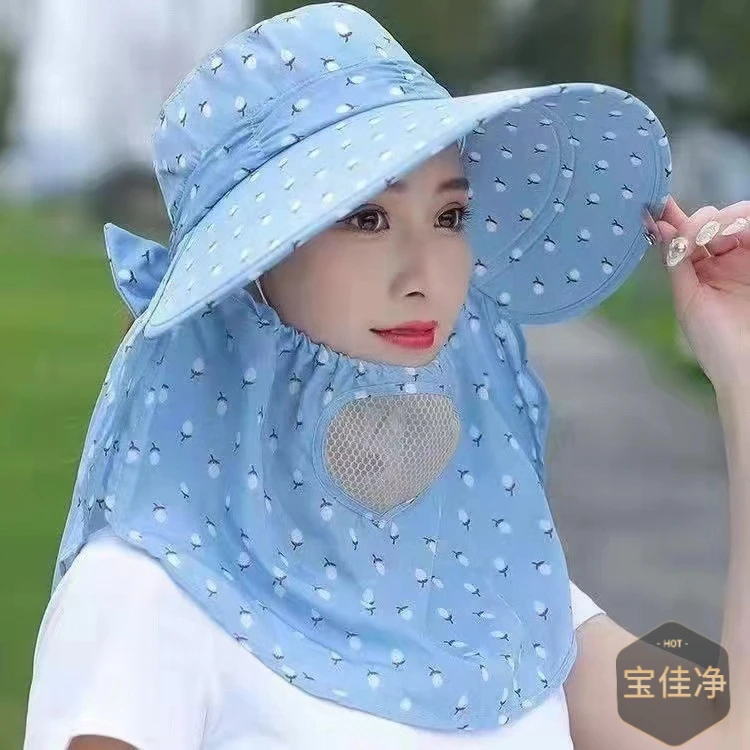防晒帽子女新款夏季帽遮脸太阳帽面罩凉帽防紫外线采茶骑车遮阳帽