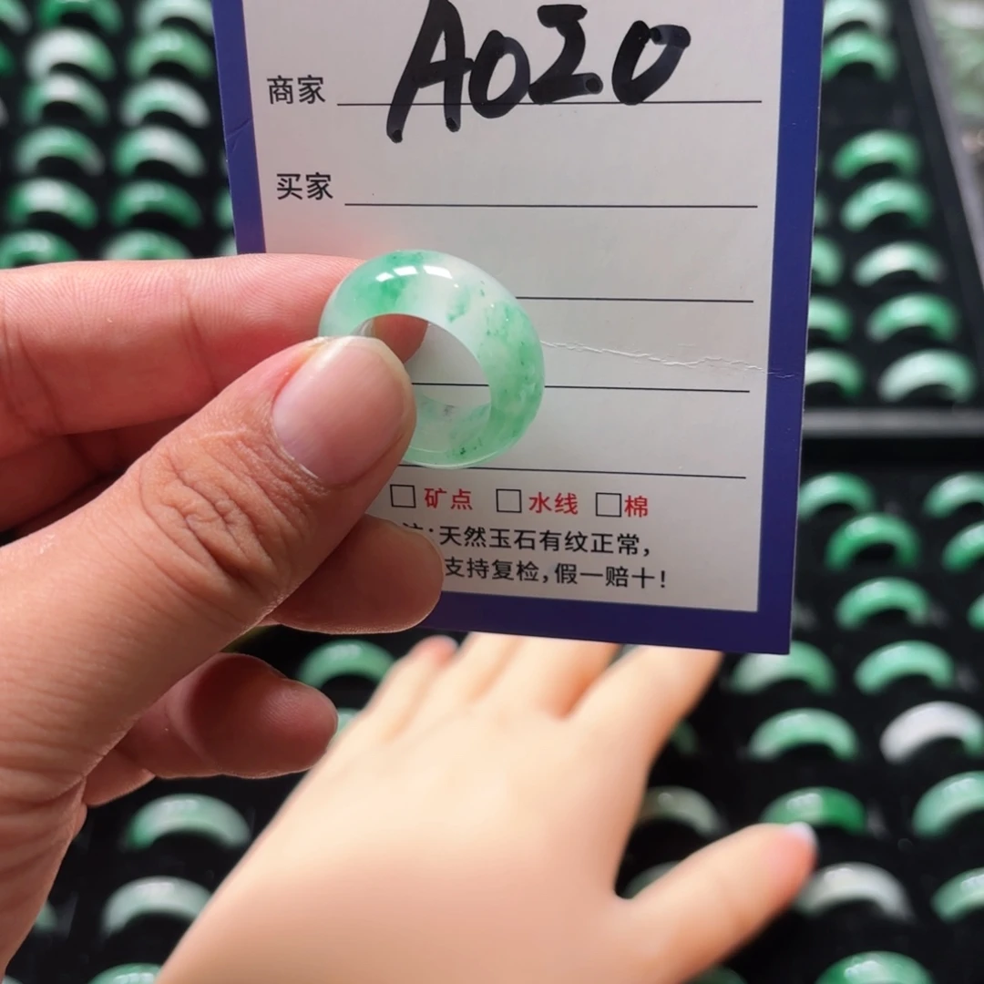 未镶嵌石英质玉戒指18