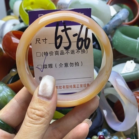 玛瑙/玉髓手镯未镶嵌