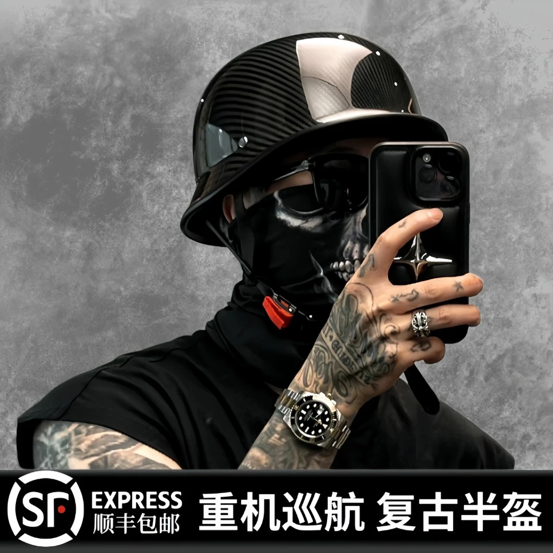 ALINIS复古半盔皮盔头盔巡航男摩托车踏板大兵盔瓢盔碳纤维夏季
