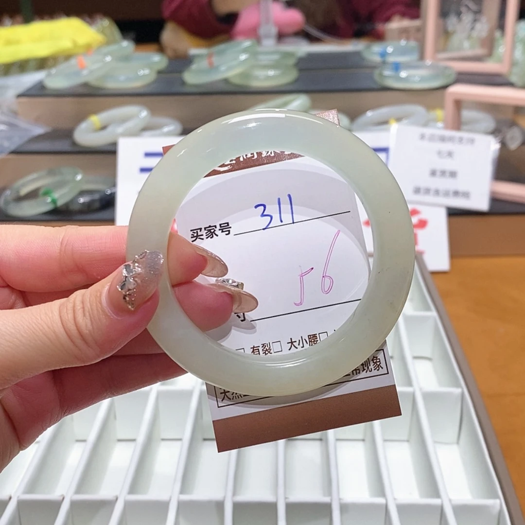 【闪购商品】岫玉手镯未镶嵌天然