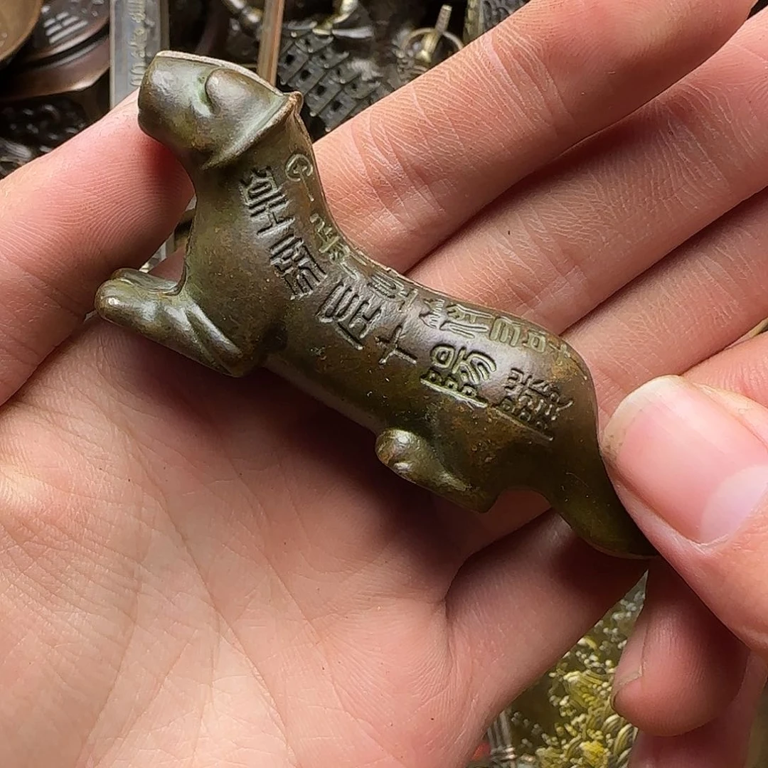 铜铜铜铜铜铜铜铜铜