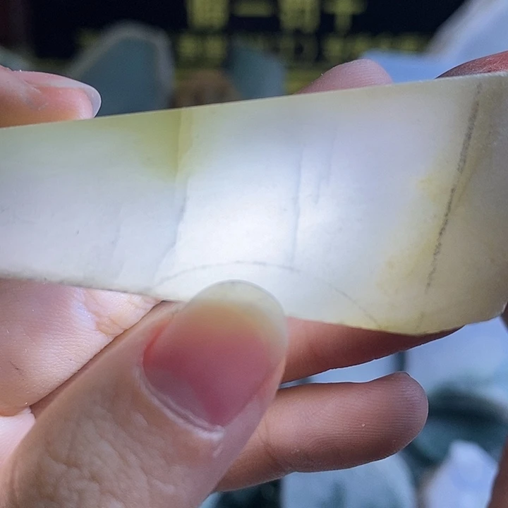 翡翠裸石纯天然翡翠