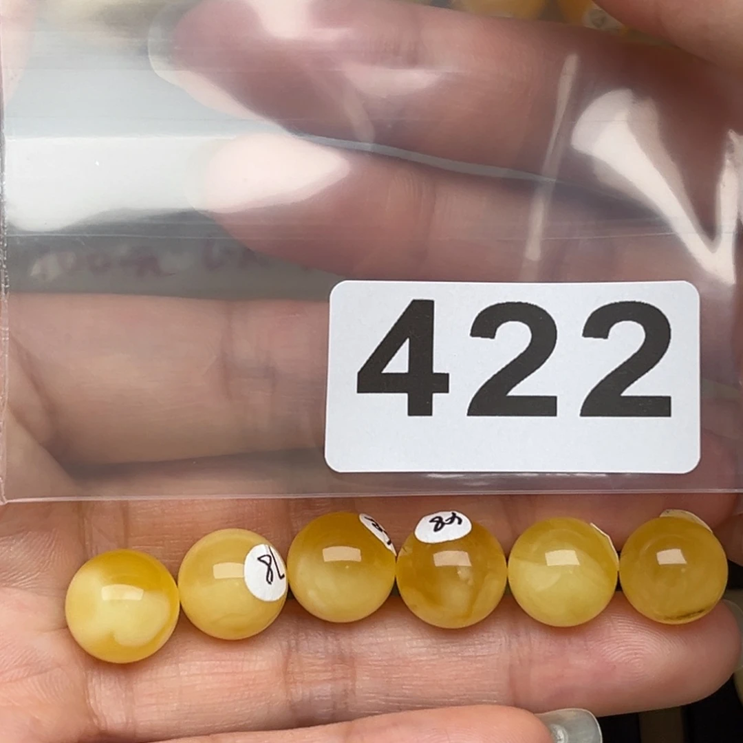 蜜蜡裸石未镶嵌o*蜜蜡