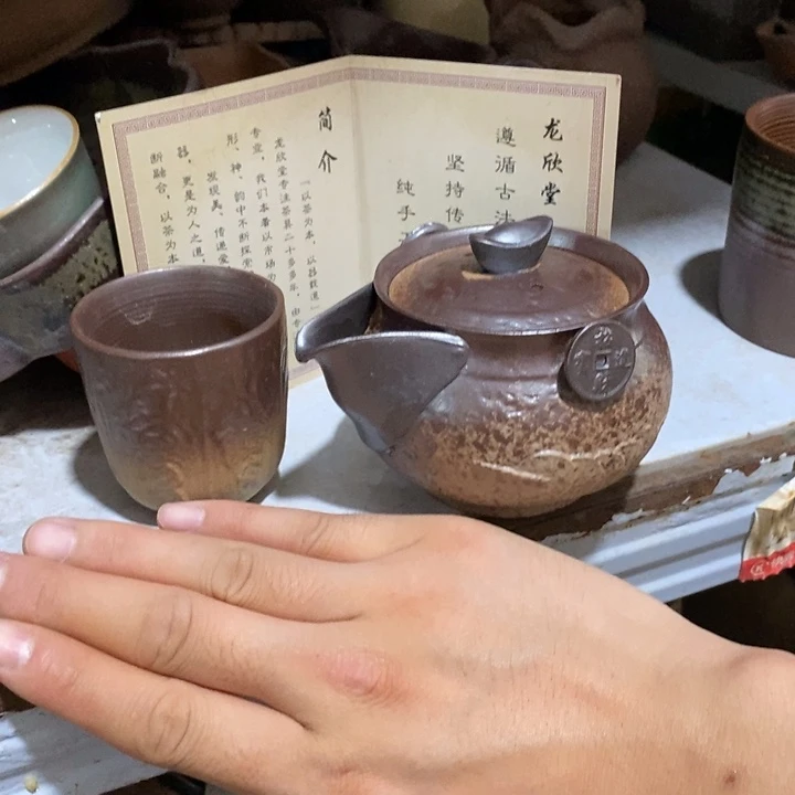瓷片老婆是什么意思……然后我们去