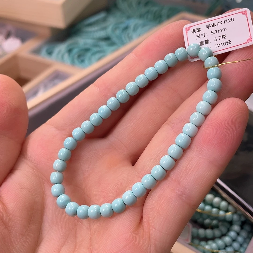 未镶嵌绿松石颈饰