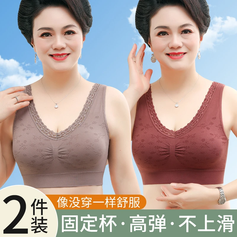 夏天背心透气文胸妈妈内衣中老年文胸无钢圈棉美背聚拢中老年奶奶