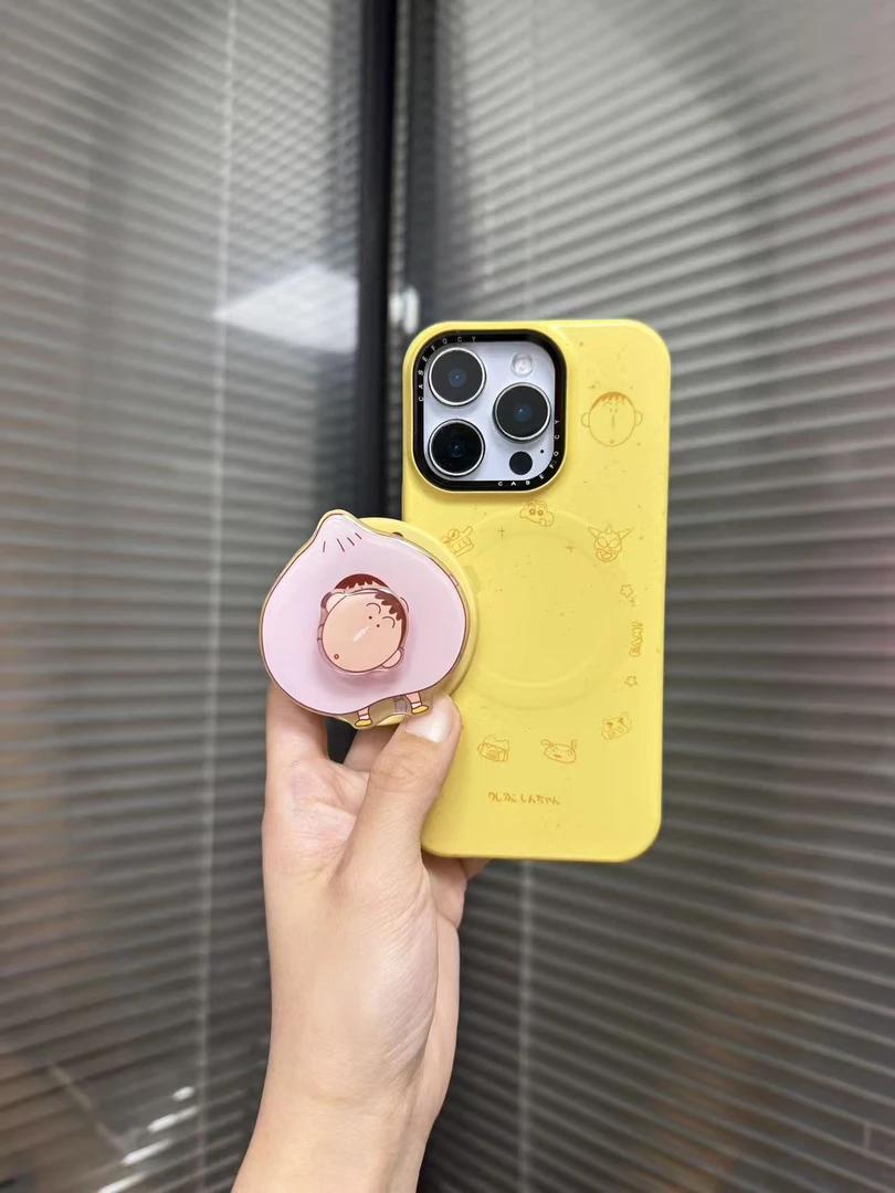 蒜头阿呆菲林磁吸手机壳一套