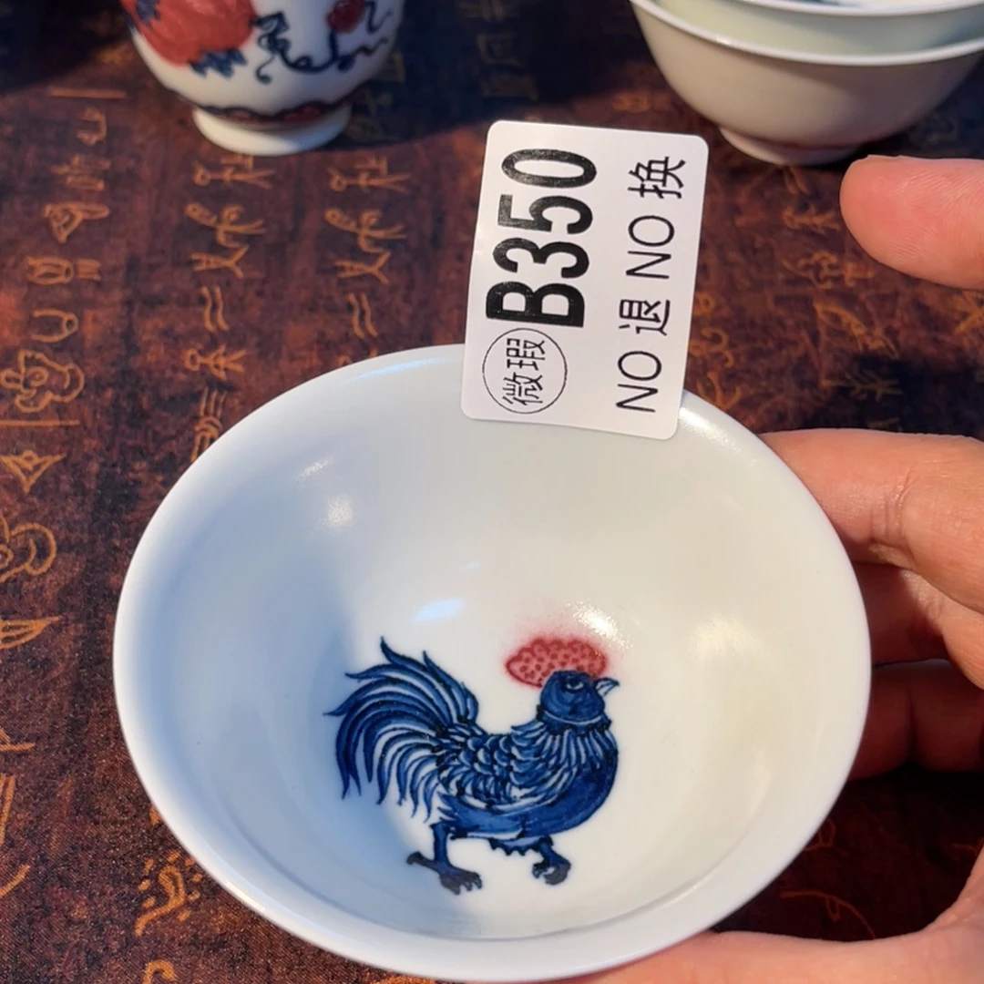 350 半月陶瓷半月陶瓷