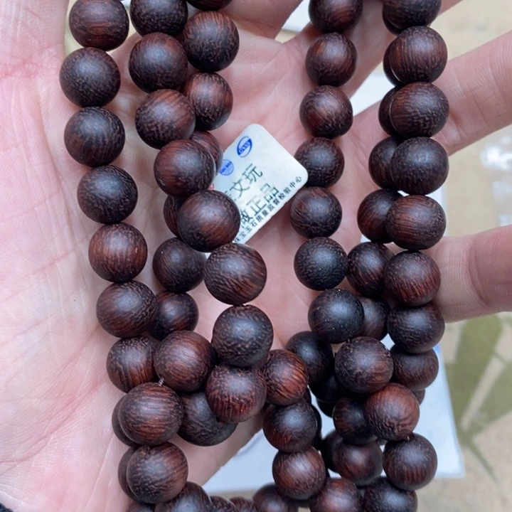 沉香沉香香囊虫漏