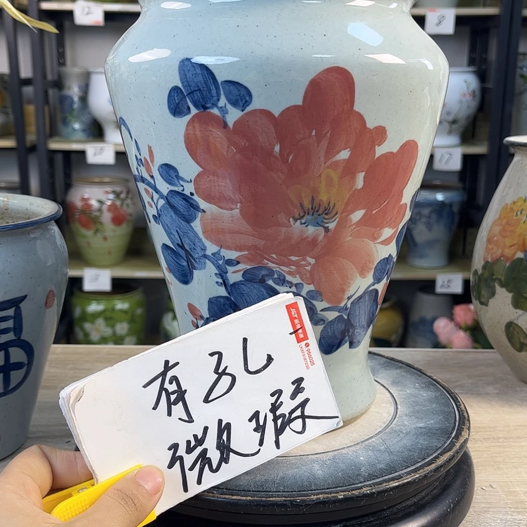 罐1xc景德镇陶瓷花盆