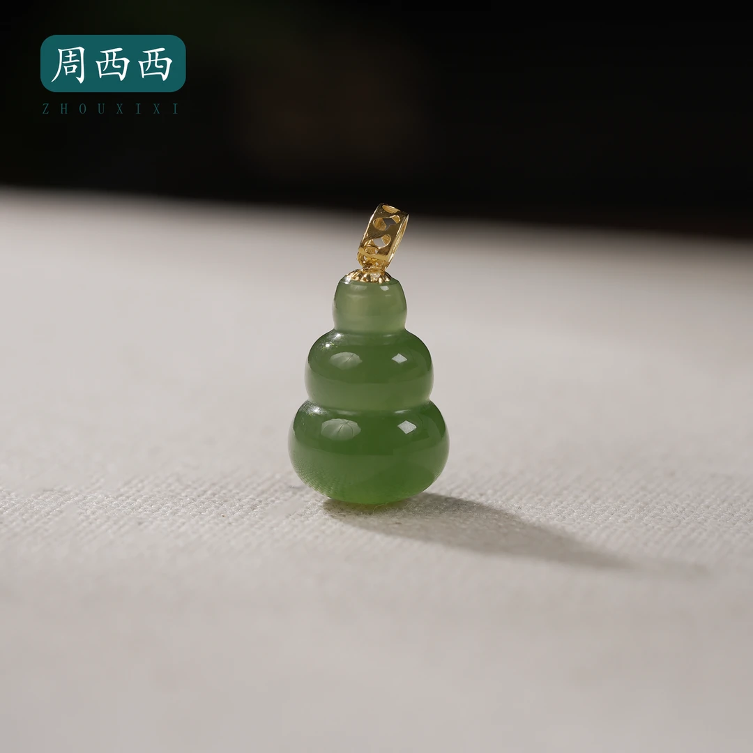 周西西精美珠宝18K碧玉葫芦吊坠1.4*1气质百搭多样性发货19325