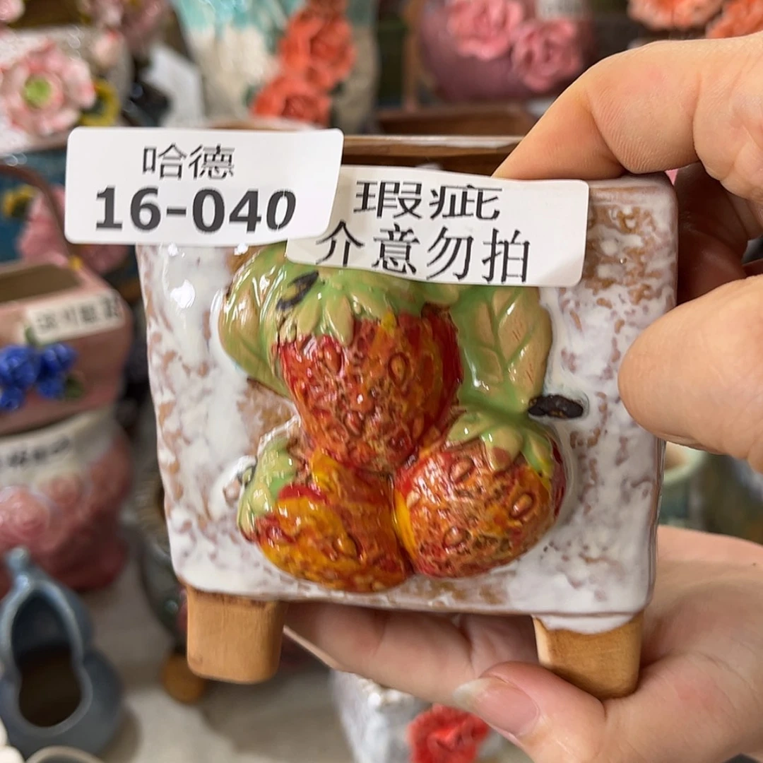 【闪购商品】1640 满18.8米包邮发货