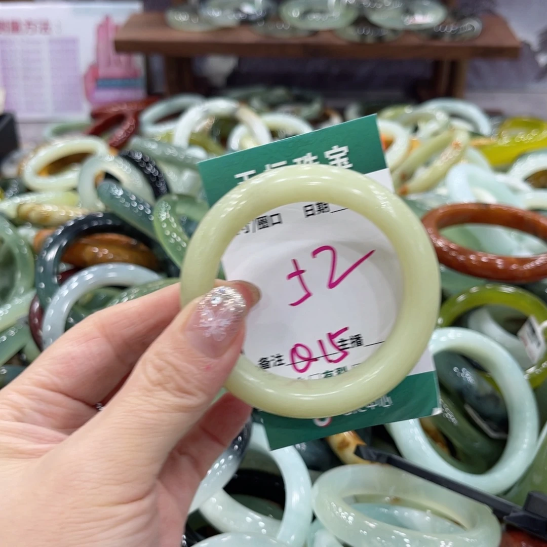 岫玉未镶嵌手镯手镯