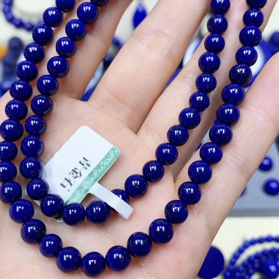 青金石未镶嵌颈饰