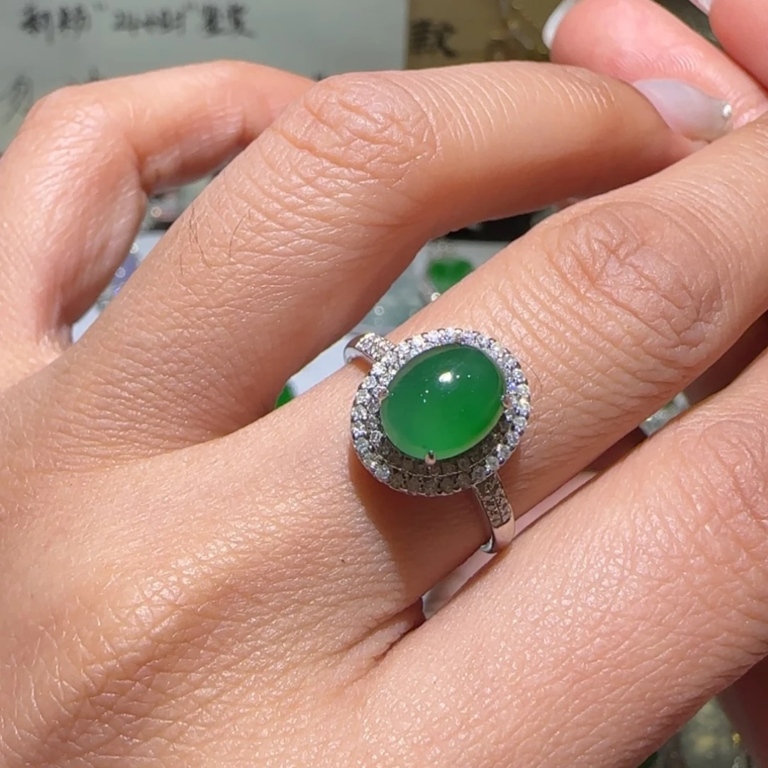 【闪购商品】翡翠戒指18K金镶嵌天然