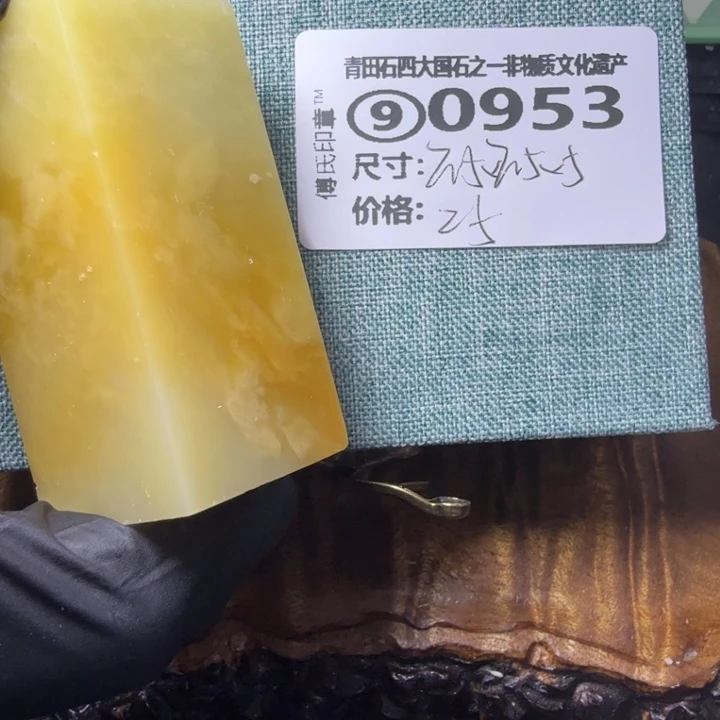 青田石2.16青田石雕厂家直销