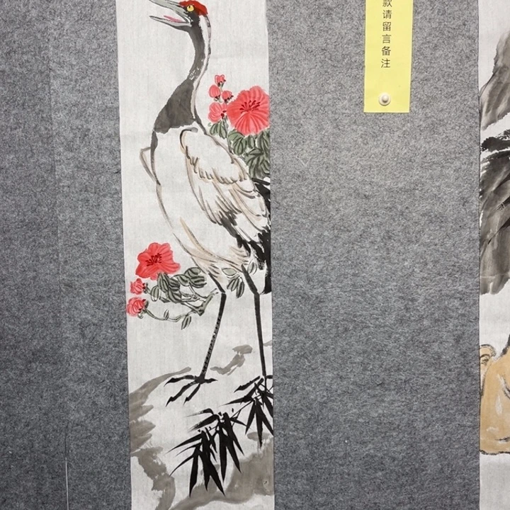竖款大鱼书画艺术作品