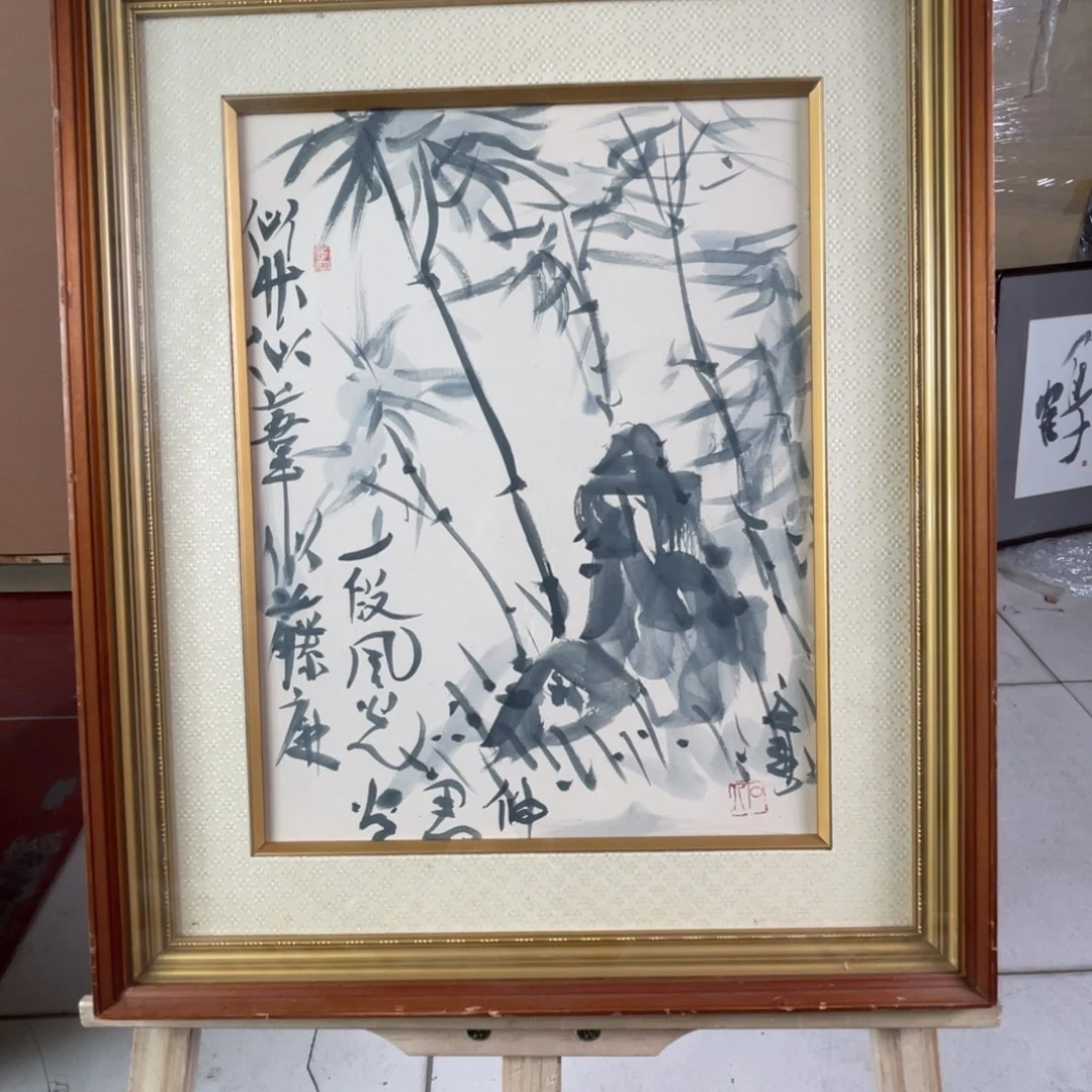 中古框画不退不换有微瑕