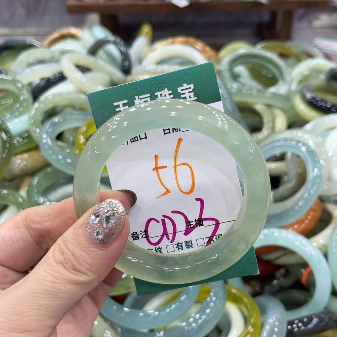 岫玉未镶嵌手镯手镯