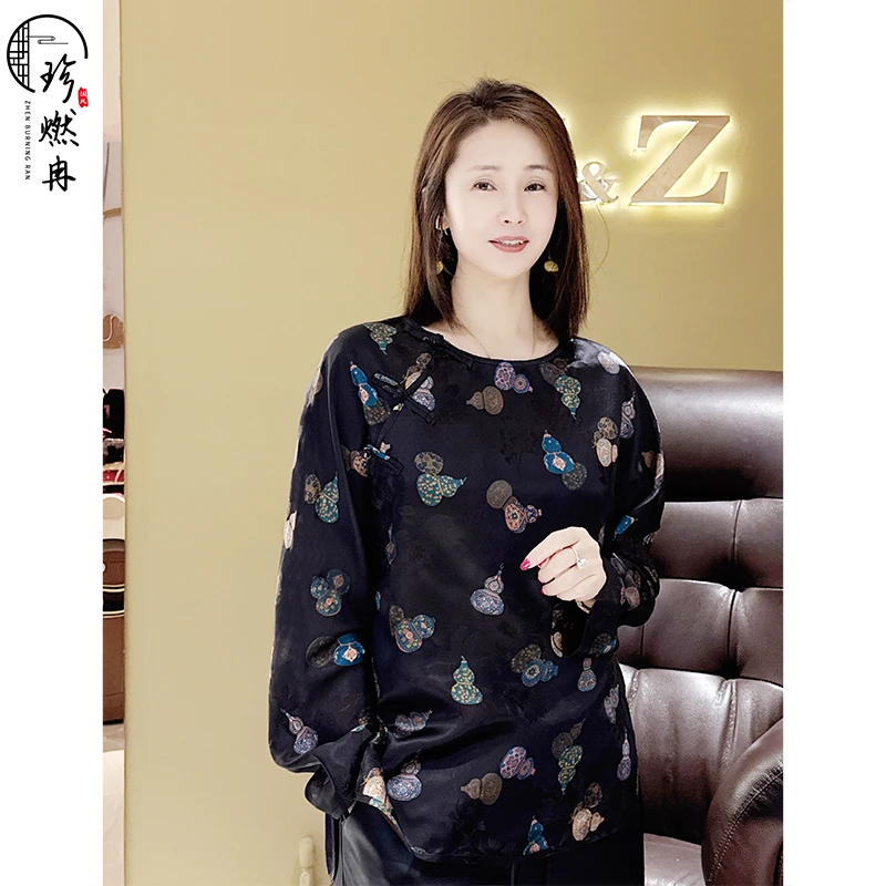【珍珍甄选】【福禄】中式印花国风春秋长袖打底百搭时尚上衣S-11109
