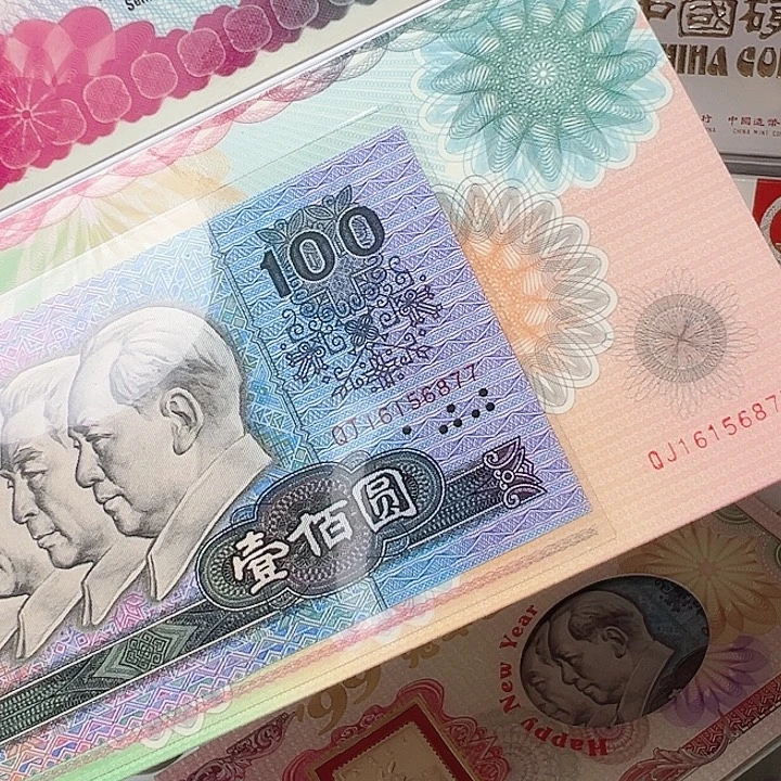 99兔年贺卡5877，，，