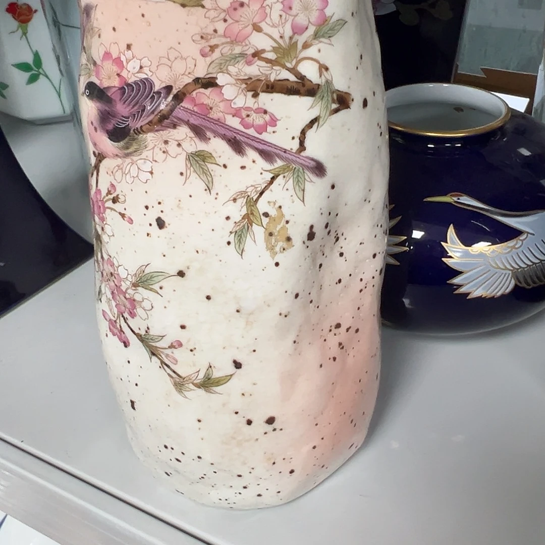 卜***卜瓷瓷器瓷器瓷器瓷器