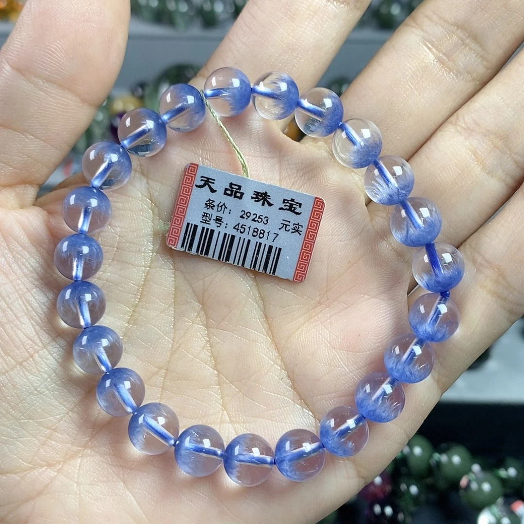 未镶嵌水晶手链蓝线石4518817