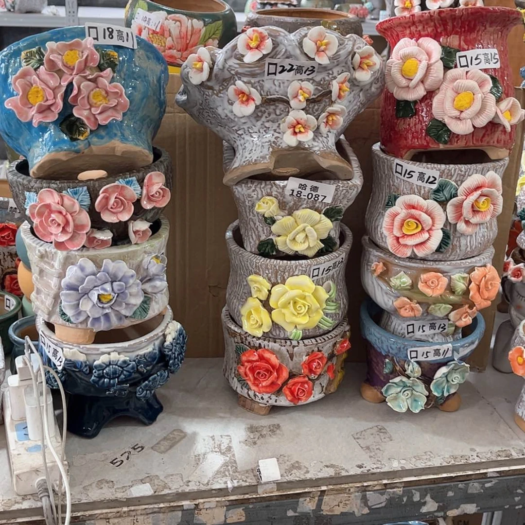 【闪购商品】红陶1887