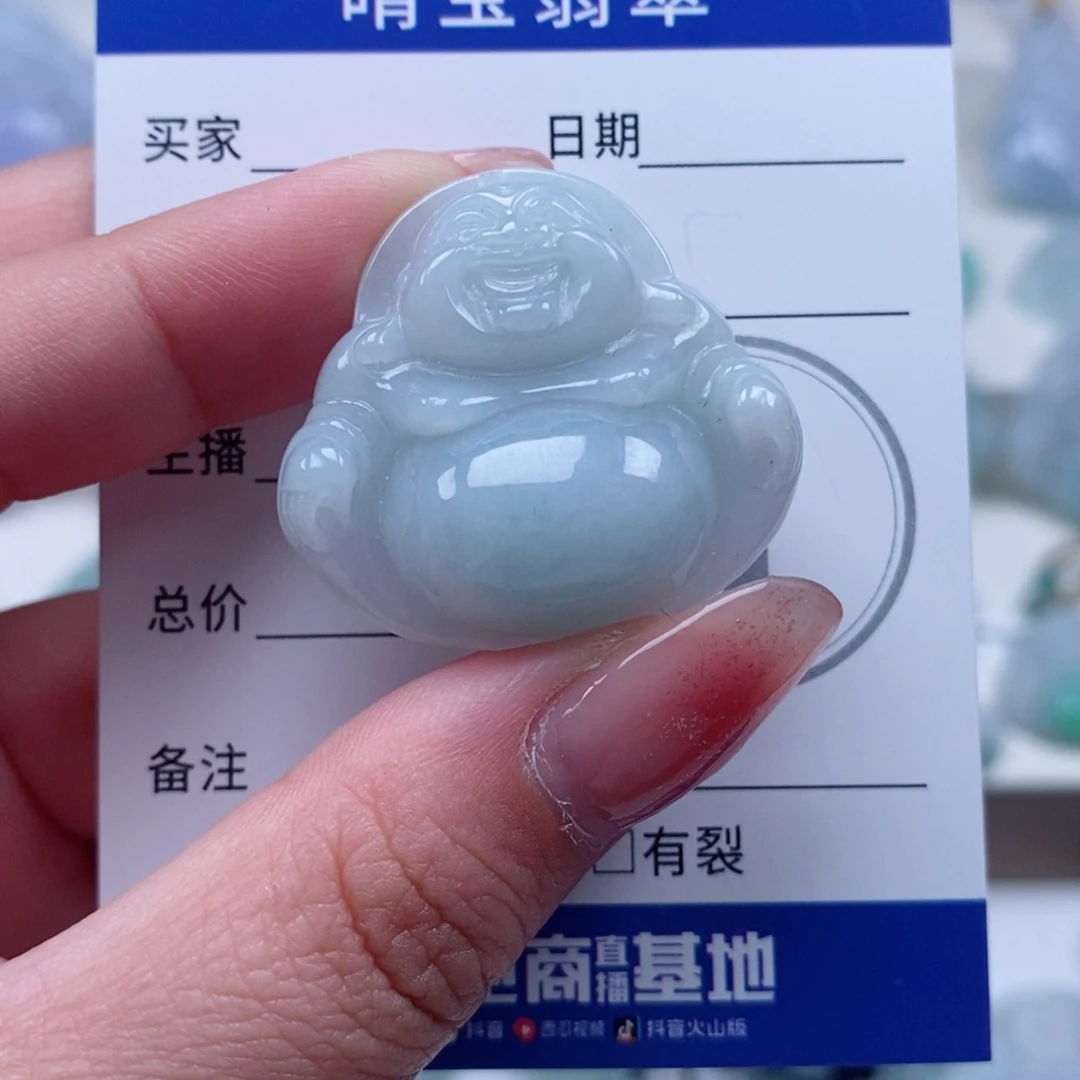 翡翠未镶嵌颈饰天然翡翠