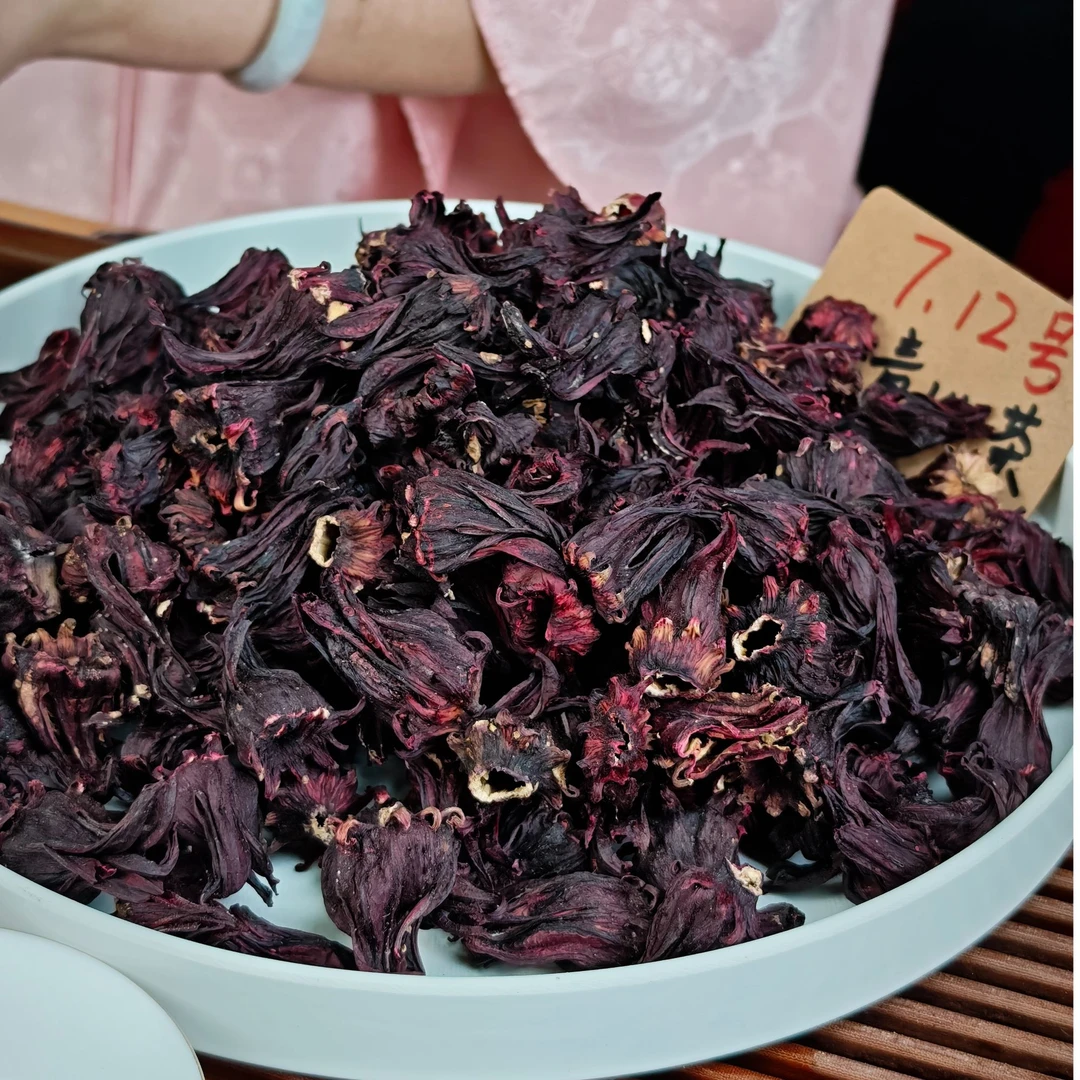 云南香妃洛神花  冬青收茶