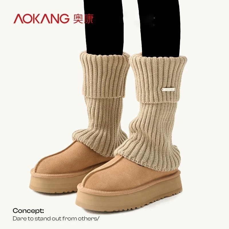 芬腾袜套女堆堆袜秋冬款袜子时尚钢标y2k针织保暖袜美拉德小腿套