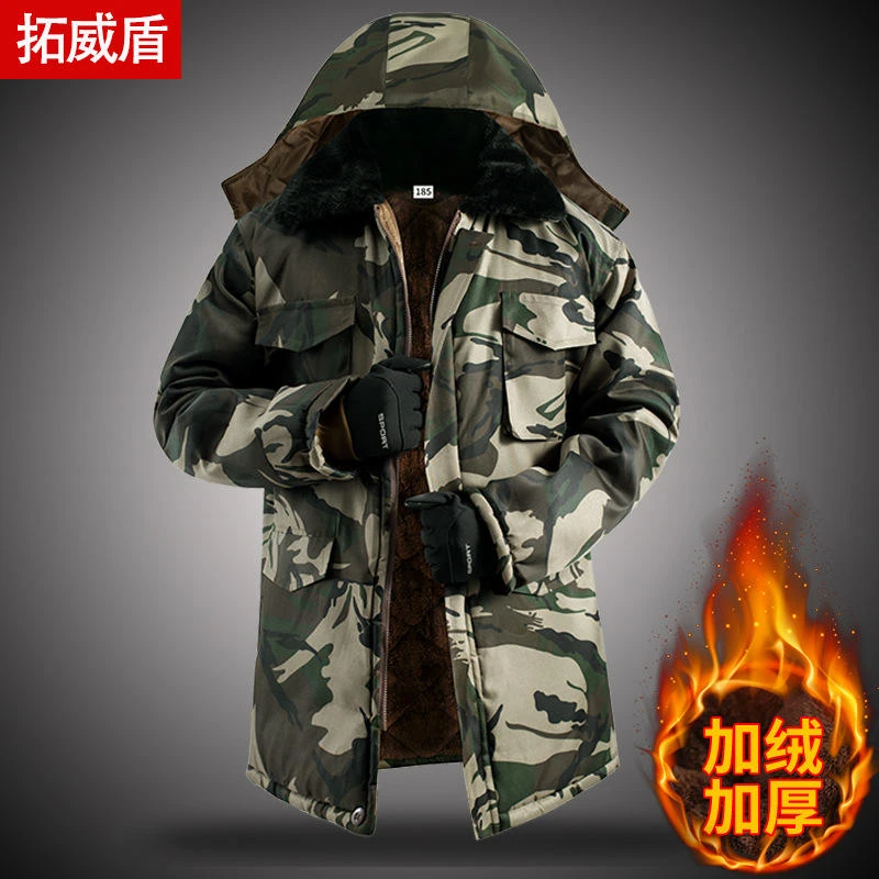 2025款冬季棉服男加绒加厚迷彩中长款冷库工地防寒服劳保反季干活